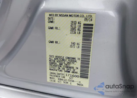 2015 Nissan Altima 2.5 S из США, поврежденный, VIN 1N4AL3AP2FC171600